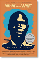 The Inheritance of Loss